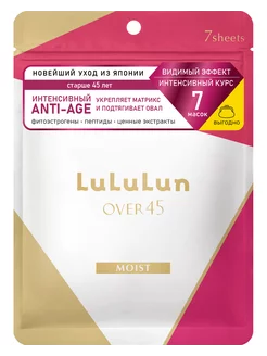 Маска для лица упругость Over 45 Pink Camellia, 7шт Lululun 236159326 купить за 992 ₽ в интернет-магазине Wildberries