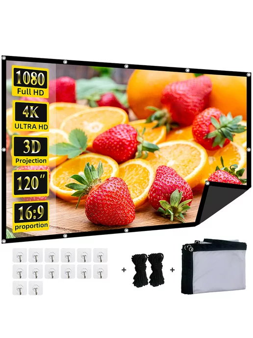 VEIDADZ 120" экран для проектора, черный фон, без складок, черный