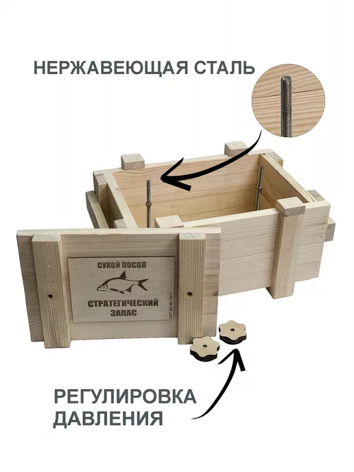 Ящик сухого посола 17литров, желтый, в упаковке 5 кг, фото 2