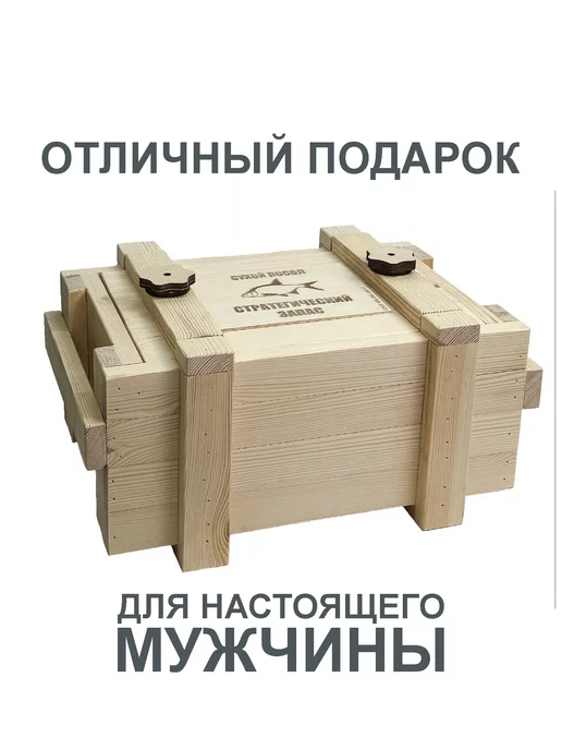 Ящик сухого посола 17литров, желтый, в упаковке 5 кг, фото 5