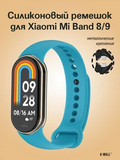 Ремешок для фитнес-браслета Xiaomi Mi Band 8 9 A-Mall 236166158 купить за 161 ₽ в интернет-магазине Wildberries