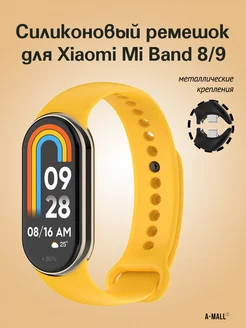 Ремешок для фитнес-браслета Xiaomi Mi Band 8 9 A-Mall 236166159 купить за 161 ₽ в интернет-магазине Wildberries