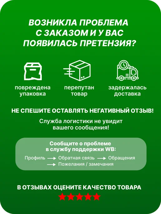 Богатырь Керамзит средний, 5л 2 шт, 2,5 л, 3 шт, фото 6