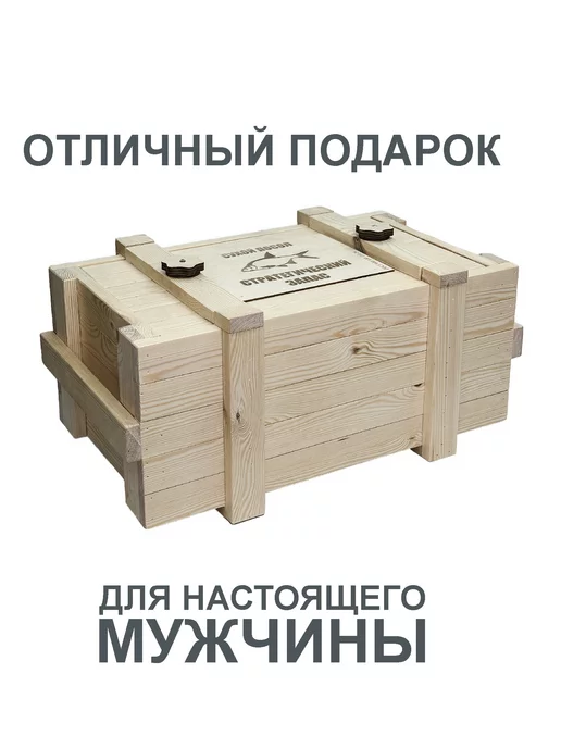 Ящик сухого посола 17литров, желтый, в упаковке 8 кг, фото 5