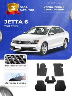 Коврики ЕВА ЭВО EVA Volkswagen Фольксваген Jetta 6 DreamCar Technology 236172227 купить за 1 722 ₽ в интернет-магазине Wildberries