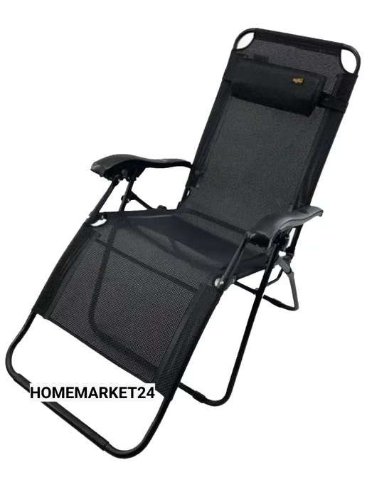HOMEMARKET24/7 Шезлонг садовый 1805, черный, фото 3