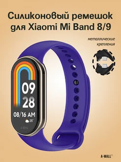 Ремешок для фитнес-браслета Xiaomi Mi Band 8 9 A-Mall 236182536 купить за 161 ₽ в интернет-магазине Wildberries