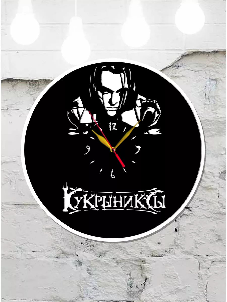 Настенные часы Кукрыниксы, Размер 40 см, 2D часы — фото 4