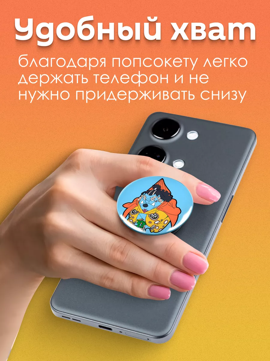 телефон в писе 