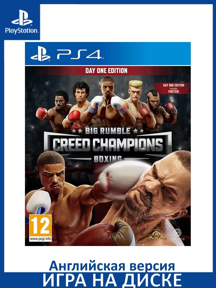 Ps4 day one price discount