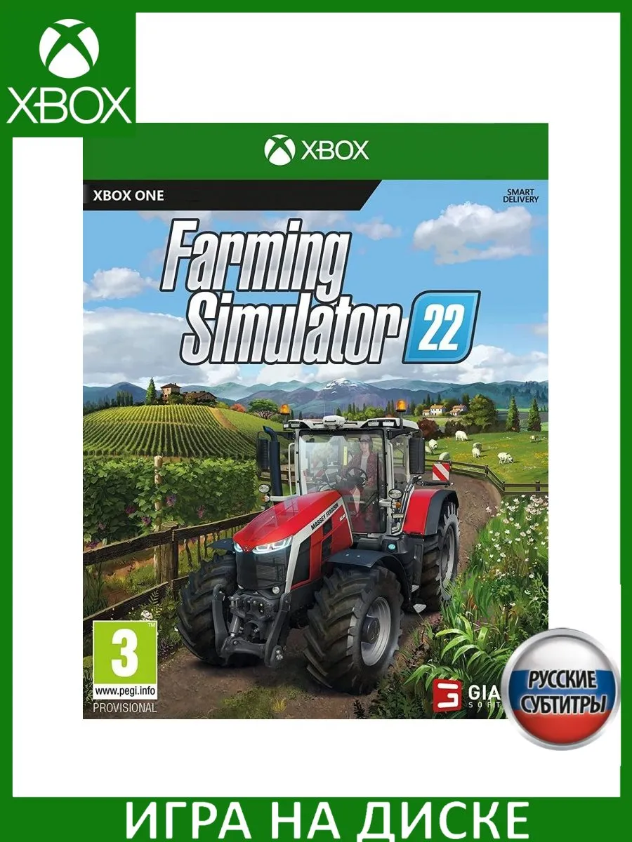 Farming Simulator 22 Русская Xbox One Series X Диск Игра Xbox One 236193751  купить за 5 682 ₽ в интернет-магазине Wildberries