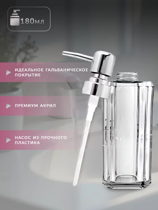 Набор для ванной комнаты из 4 предметов, белый, фото 3