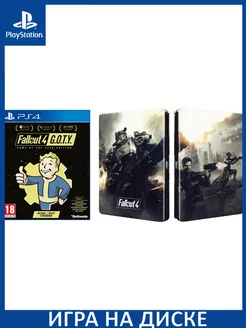 Fallout 4 GOTY 25th Anniversary Steelbook Ed PS4 Диск Игра PS4/PS5 236195092 купить за 3 940 ₽ в интернет-магазине Wildberries