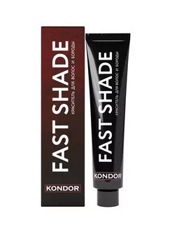 FAST SHADE Краситель для волос, бороды,№2-черный,60мл Kondor 236198403 купить за 379 ₽ в интернет-магазине Wildberries