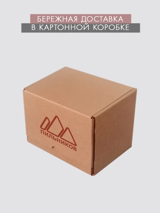 Пильников Берет фетровый формованный осенний, коричневый, фото 3