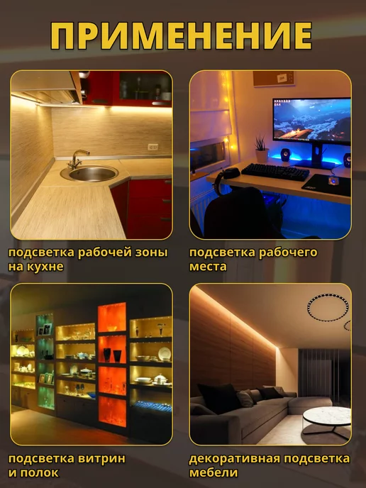 Ecola Лента светодиодная 5 метров 12V PRO IP65 2800к 60LED m, 5 м, фото 5