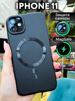 Чехол на iPhone 11