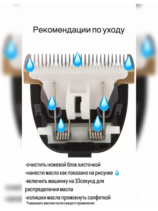 ZhiWay Машинка для стрижки собак и кошек, вариант, фото 6