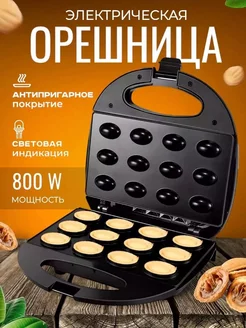 Орешница PRO-844 Proliss 236213825 купить за 1 073 ₽ в интернет-магазине Wildberries