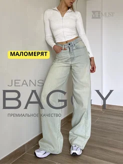 Джинсы широкие багги wide leg прямые трубы оверсайз