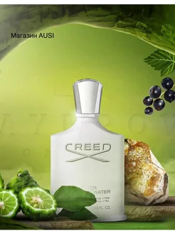 Creed silver mountain water