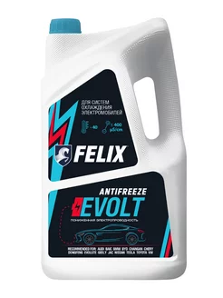 Антифриз для электромобилей FELIX EVOLT 5 кг