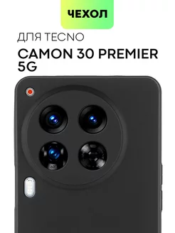 Чехол на Tecno Camon 30 Premier Текно Камон 30 Премьер