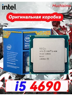 Процессор Intel Core i5 4690 LGA1150 Intel 236235571 купить за 3 584 ₽ в интернет-магазине Wildberries