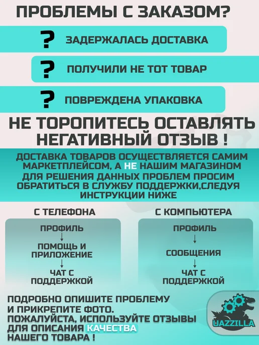 UAZ TUNING GROUP Вакуумный усилитель тормозов УАЗ 469, 3151, 452 Буханка, вариант, фото 6