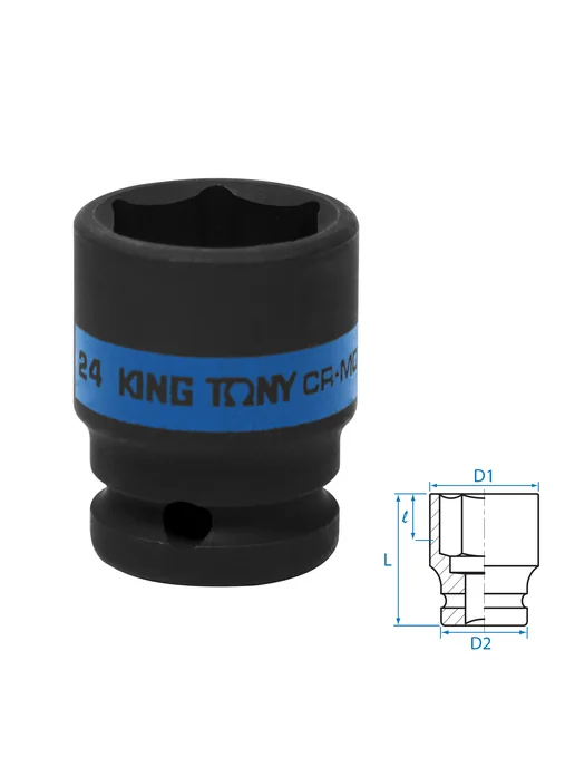 KING TONY Головка ударная шестигранная 1 2" 38мм 453538M, голубой, фото 2