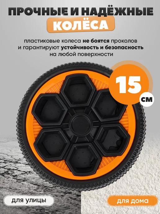BESTLIKE Пушкар каталка со светом и звуком, оранжевый, фото 6