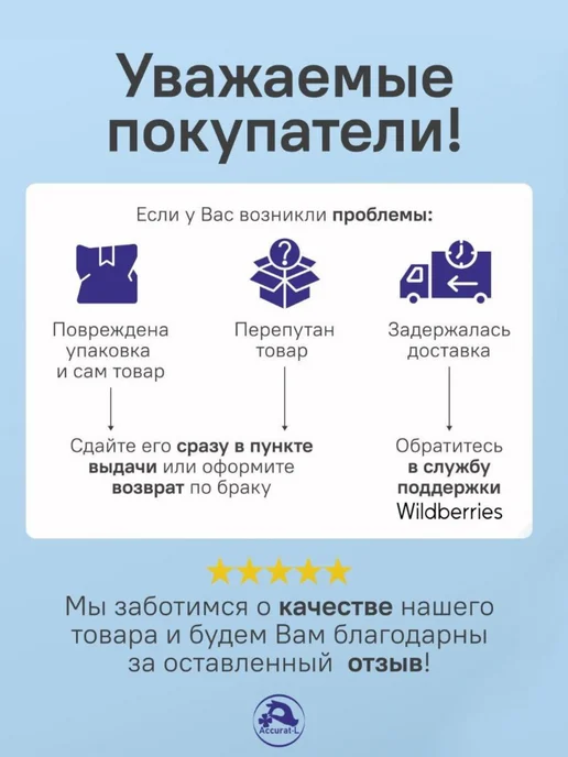 Eurofile Каналонаполнитель стоматологический Paste Carries 25мм, №25, вариант, фото 4