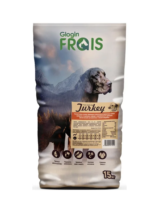 Сухой корм FRAIS для собак, крупные, средние, индейка, 15 кг, фото 4
