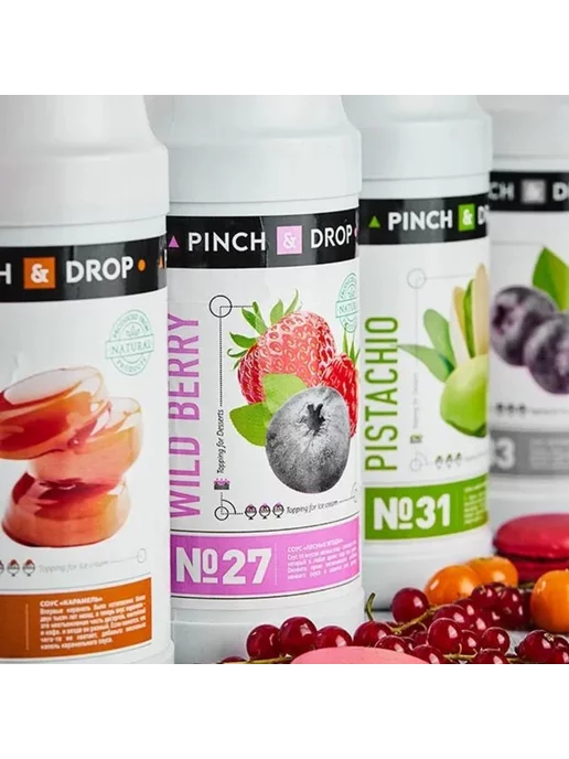 Pinch&Drop Топпинг «Фисташка»1 кг, 1 кг, фото 3