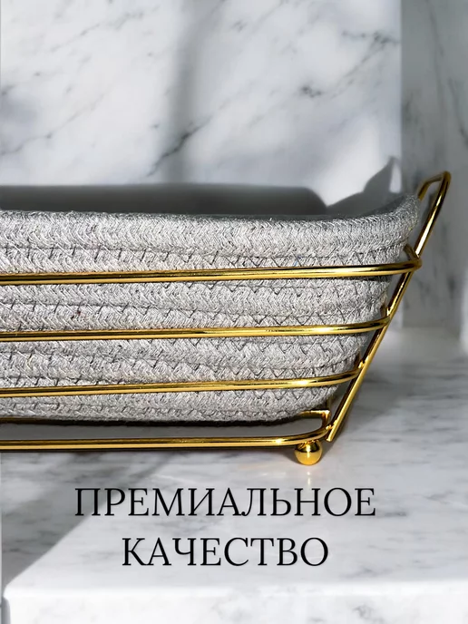 Alisov Store Хлебница плетеная корзина для хлеба, серый, фото 3