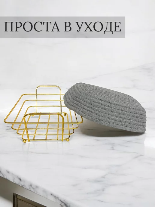 Alisov Store Хлебница плетеная корзина для хлеба, серый, фото 4