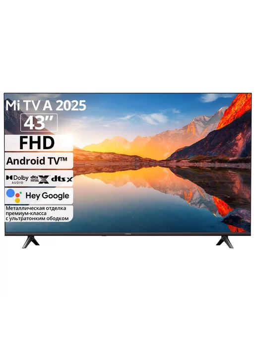 Xiaomi Телевизор TV A 2025 43F", 2K FHD Smart TV, черный