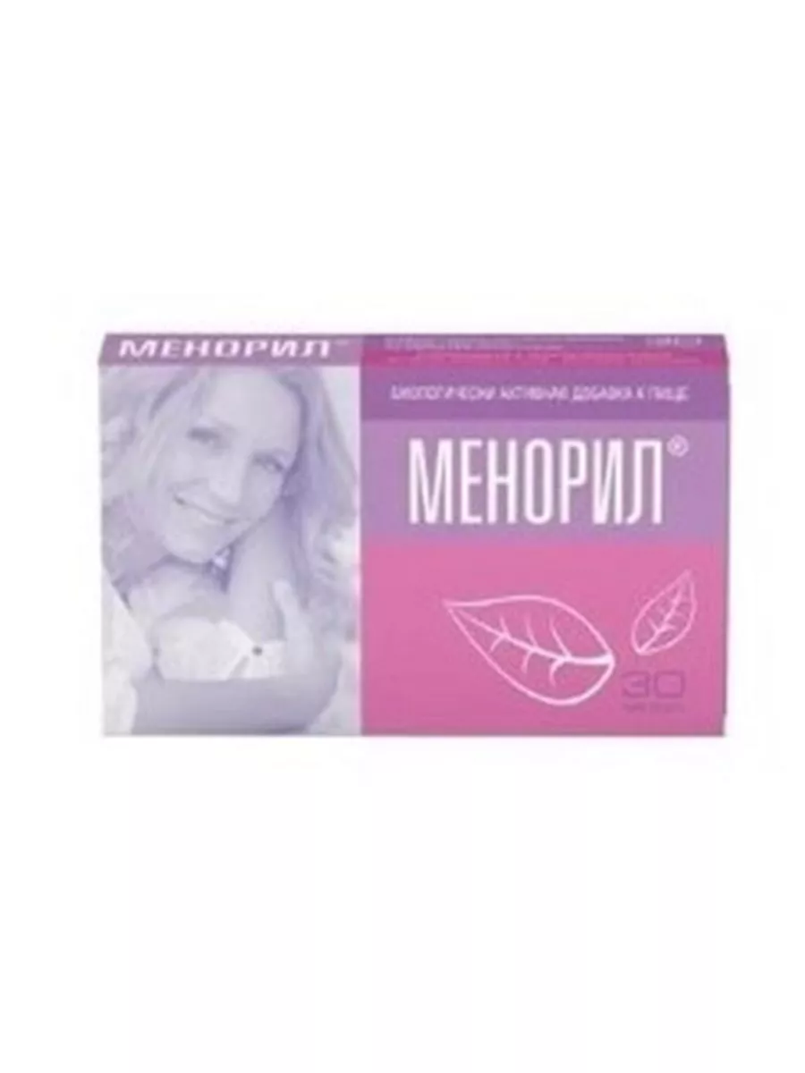Менорил форум. Менорил 300 мг. Менорил плюс капс. Менорил плюс. Менорил форум.
