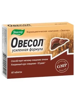 Овесол Усиленная Формула