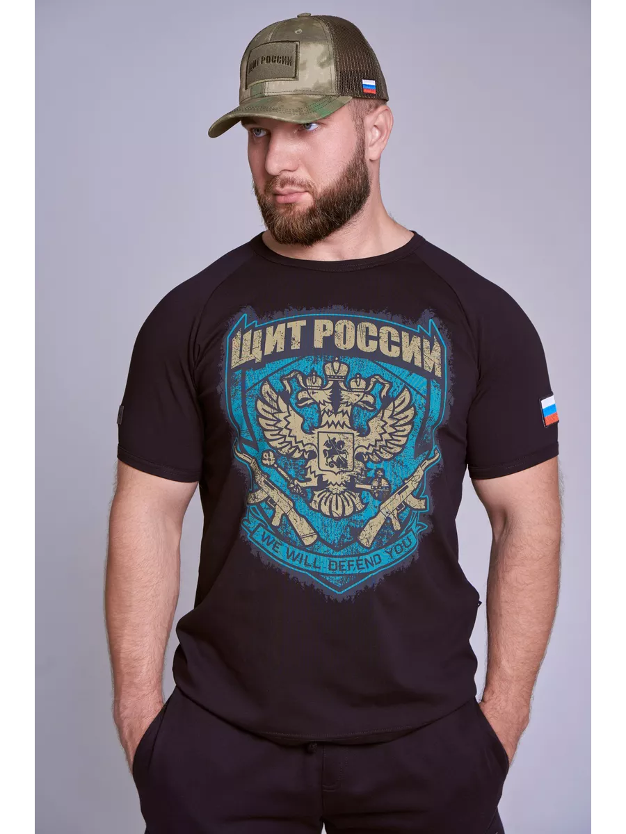 Футболка мужская черная с...