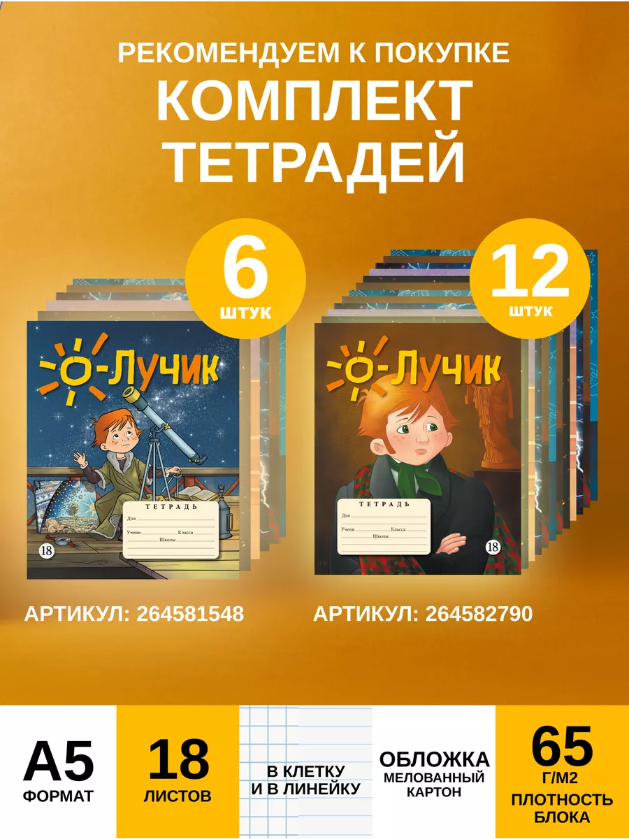 Время сжечь мосты: 20 признаков того, что на самом деле ты не любишь своего парня | theGirl