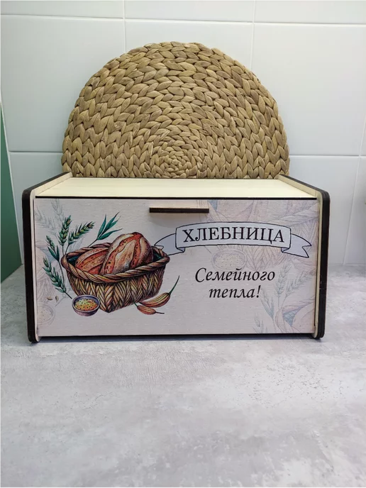Woodiks Хлебница Семейного тепла, белый, фото 2