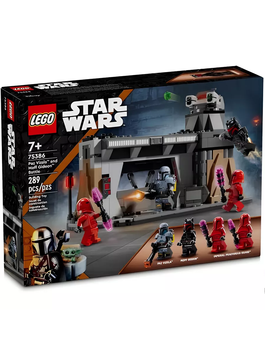 Конструктор LEGO Star Wars 75386 Битва Паза Визсла и Мофф... LEGO (Лего)  236284871 купить за 7 426 ₽ в интернет-магазине Wildberries