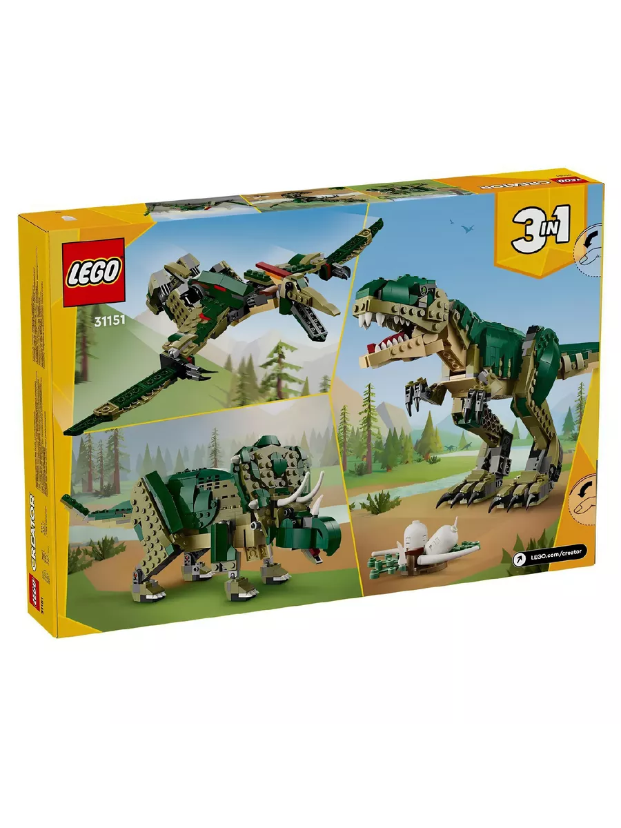 LEGO Creator 31151 LEGO 236285115 9 720 Wildberries