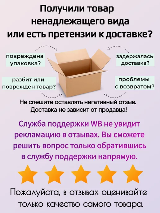 Старорусские рецепты Каша гречневая с говядиной ГОСТ 340 гр. СР - 12 шт, 340 г, 8 шт, фото 6