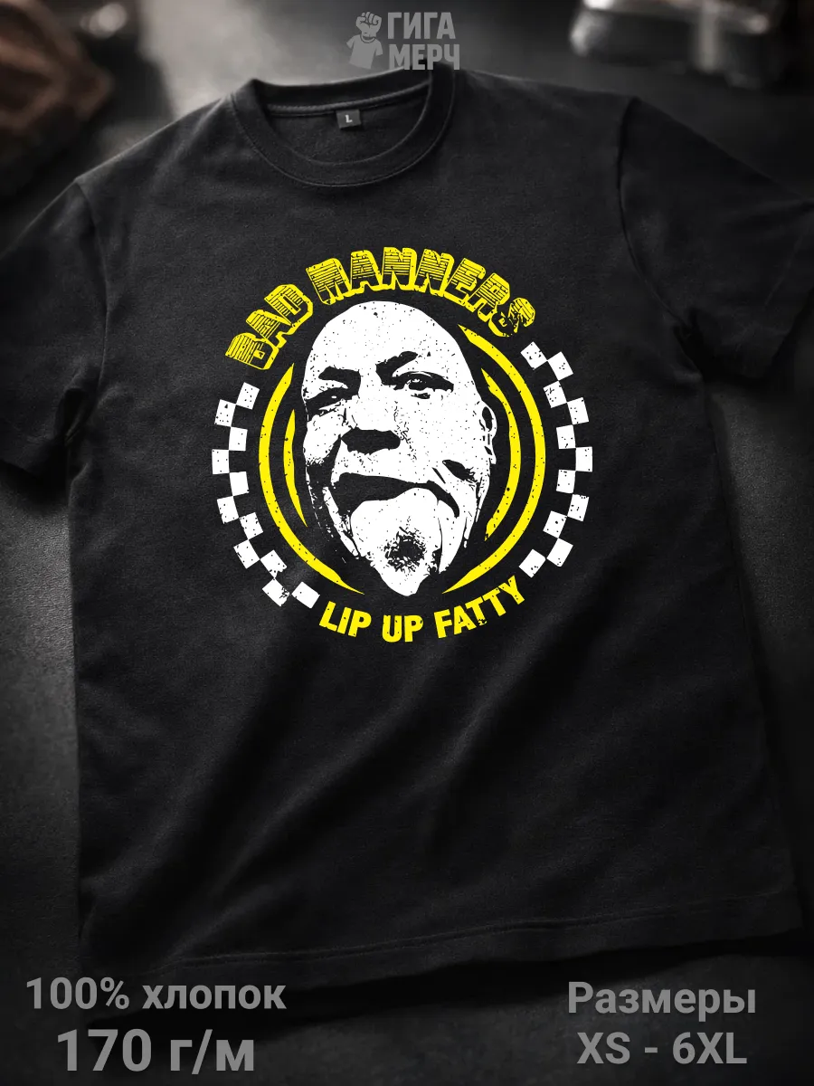 Футболка Bad Manners