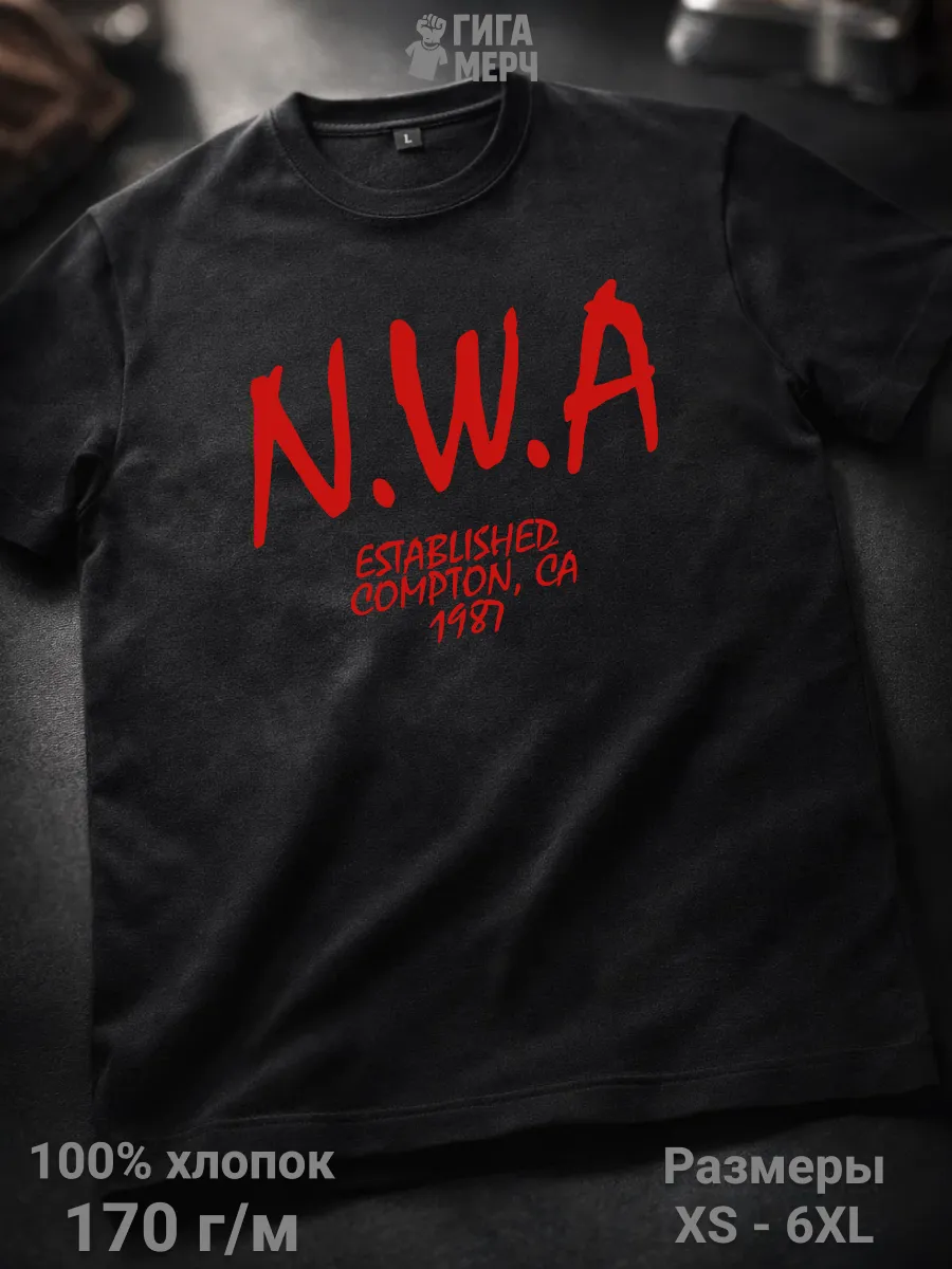 Футболка N.W.A.