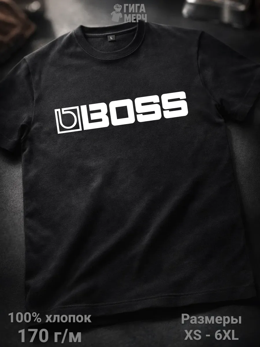 Футболка Boss