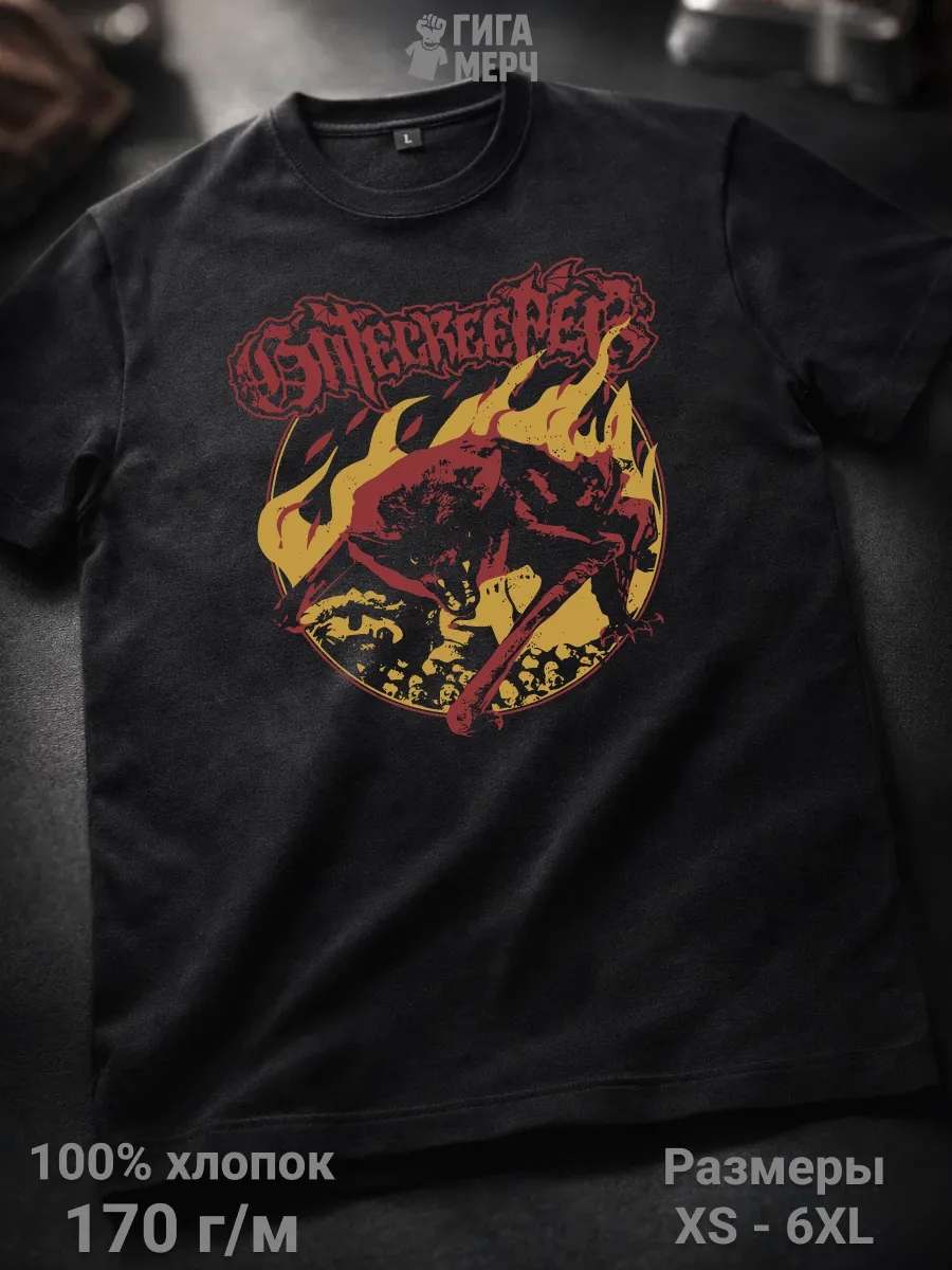 Футболка Gatecreepers