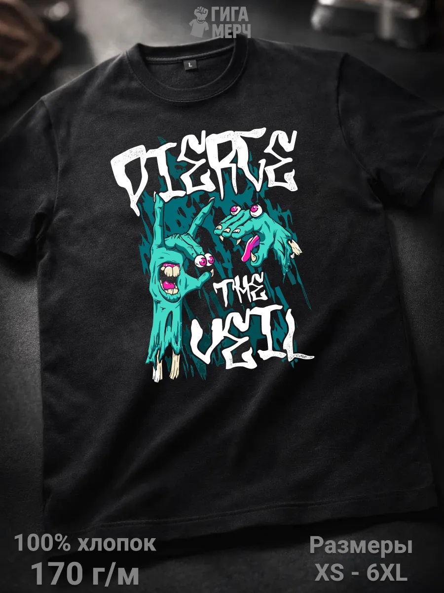 Футболка Pierce The Veil